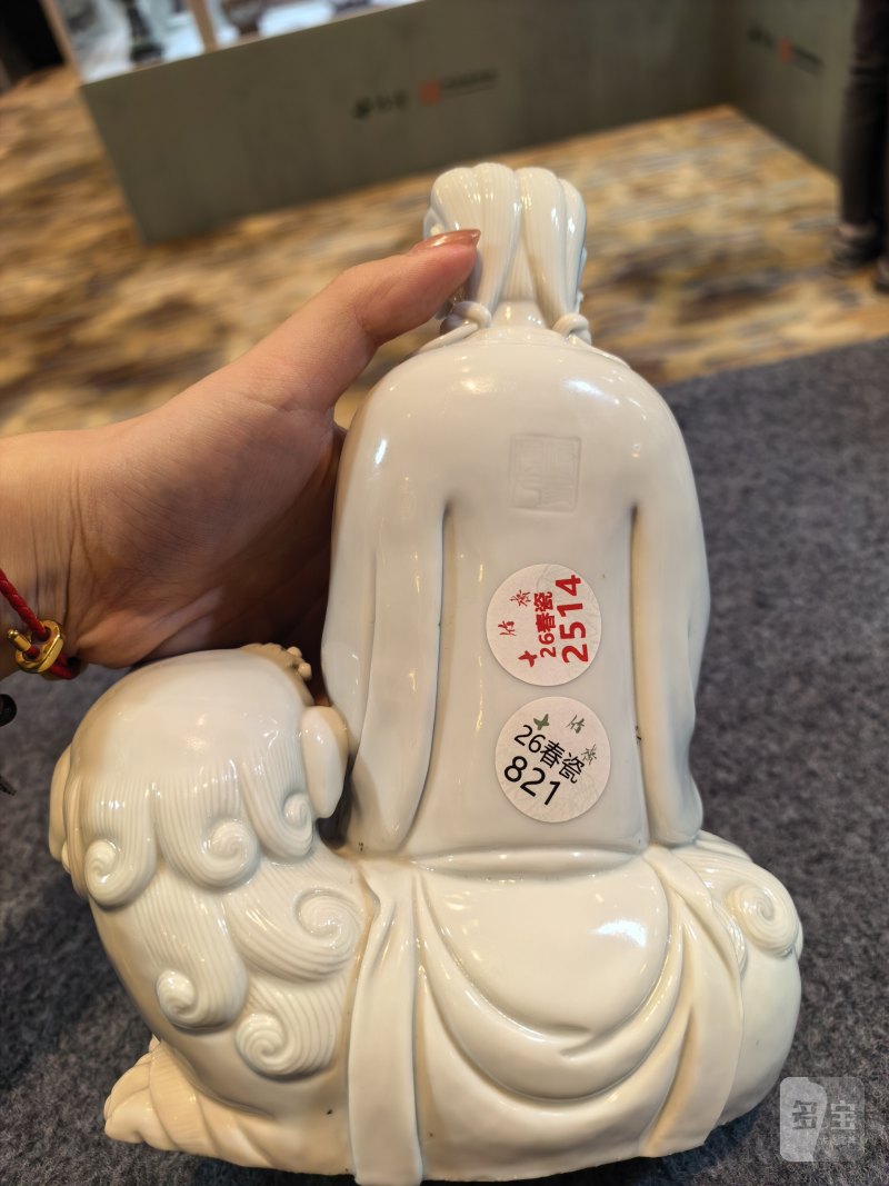 清 德化窑文殊菩萨 - 图6